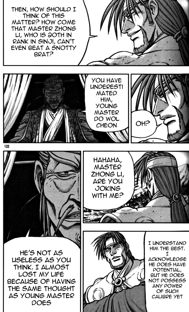 Ruler of the Land Chapter 328 - Page 15