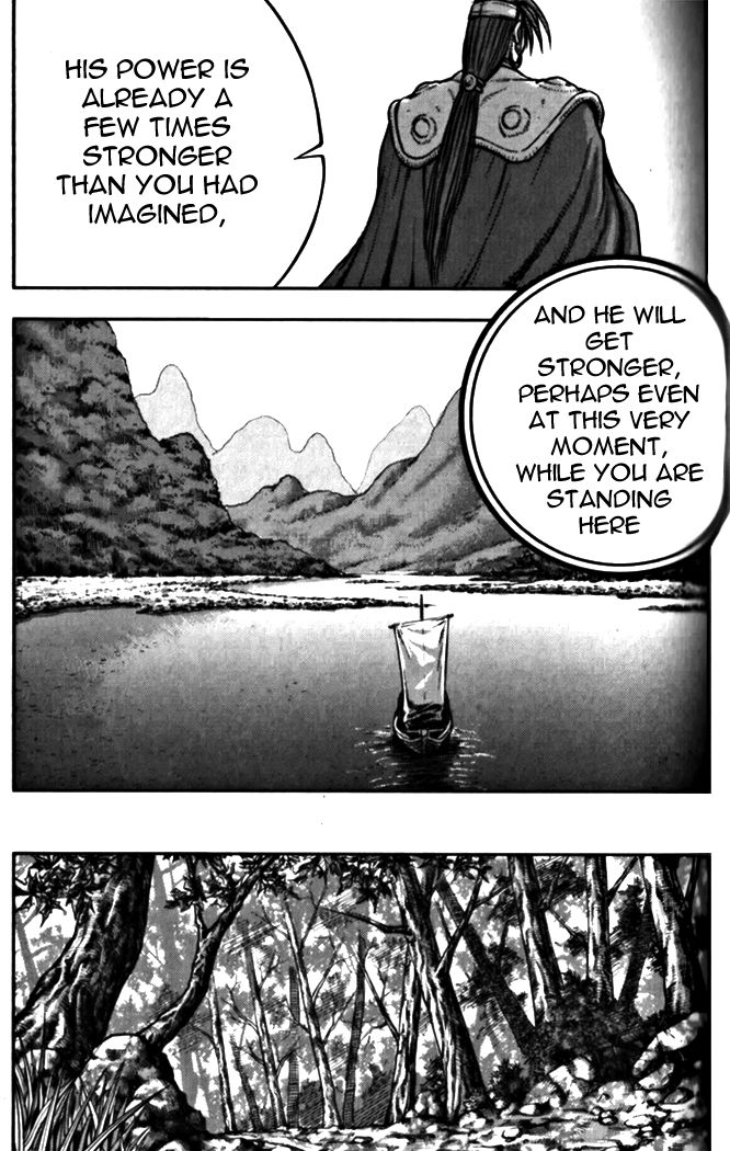 Ruler of the Land Chapter 328 - Page 17