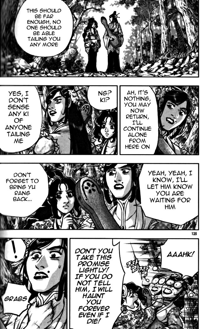 Ruler of the Land Chapter 328 - Page 18