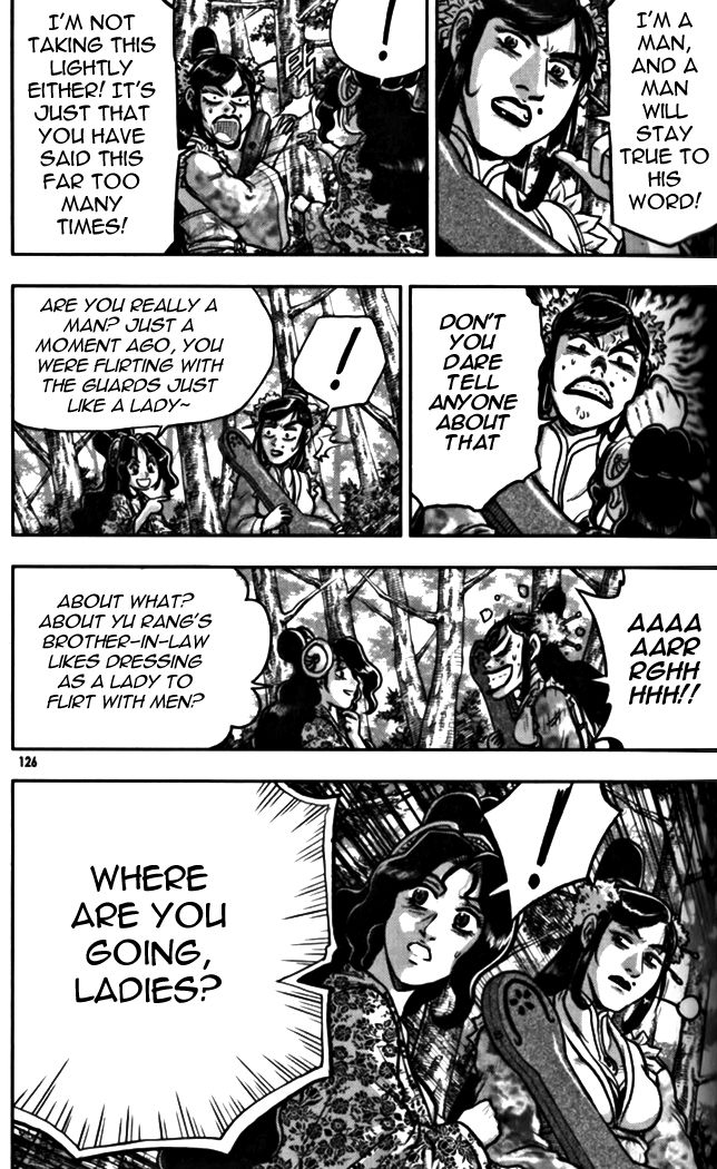 Ruler of the Land Chapter 328 - Page 19