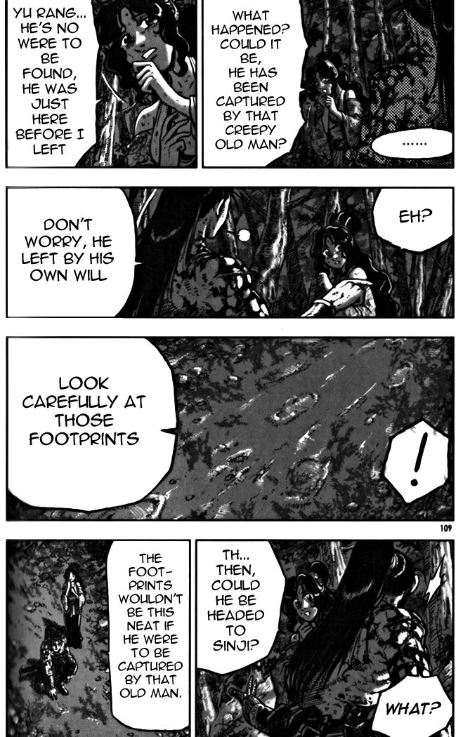 Ruler of the Land Chapter 328 - Page 3