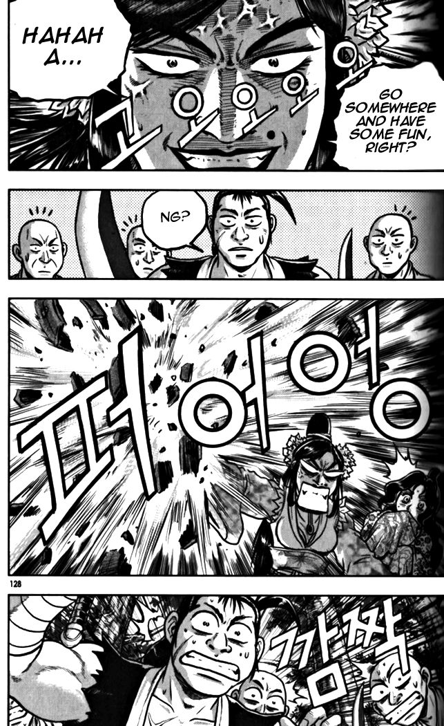 Ruler of the Land Chapter 328 - Page 21