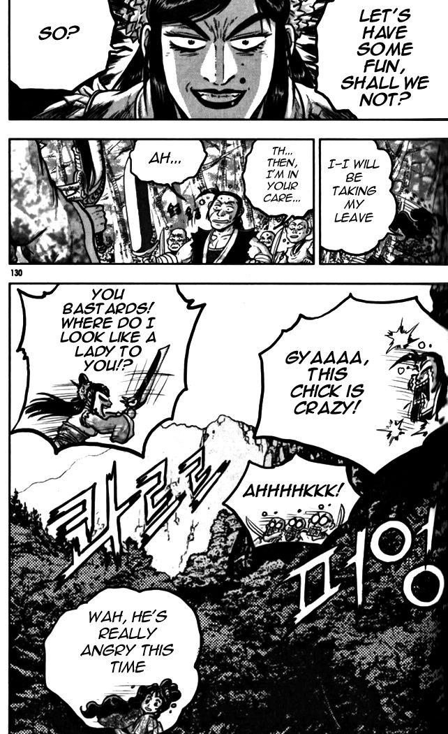 Ruler of the Land Chapter 328 - Page 23