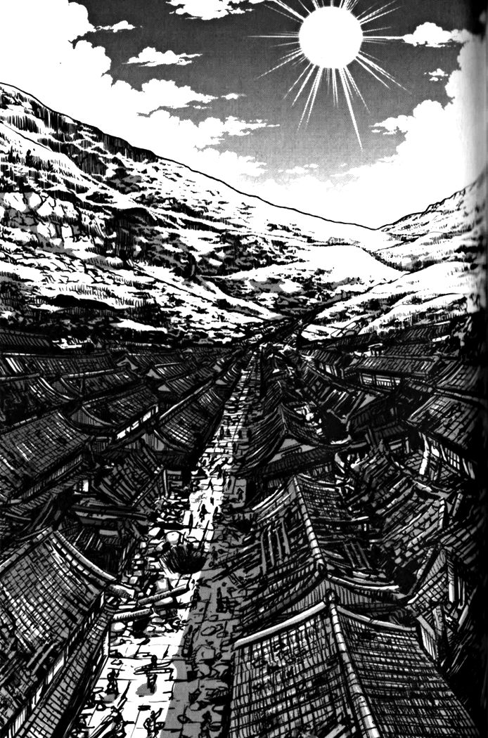 Ruler of the Land Chapter 328 - Page 6