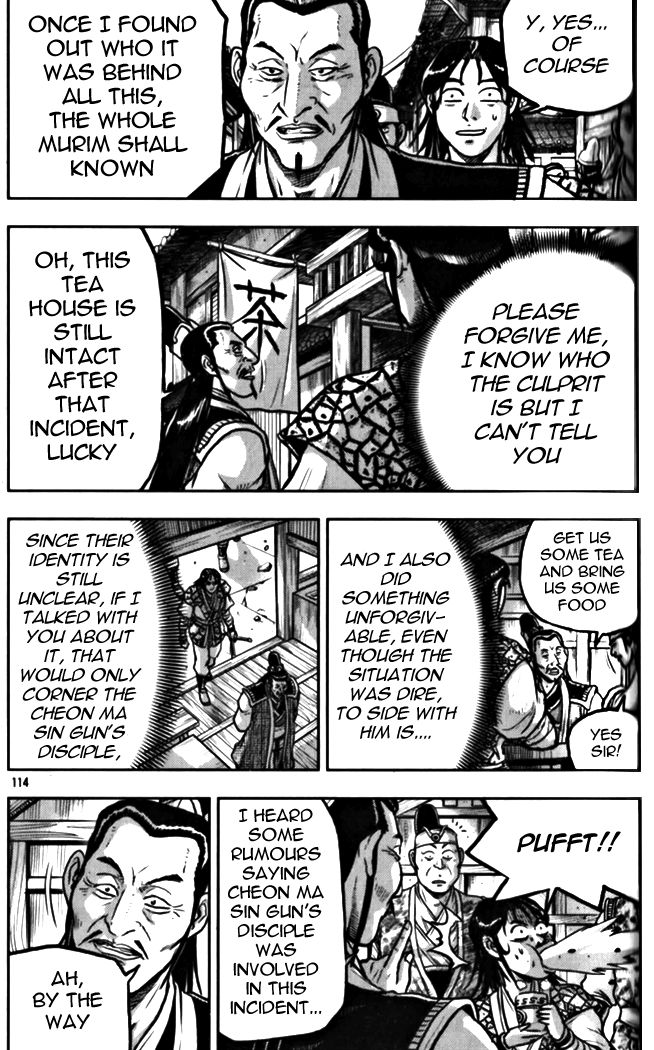 Ruler of the Land Chapter 328 - Page 8