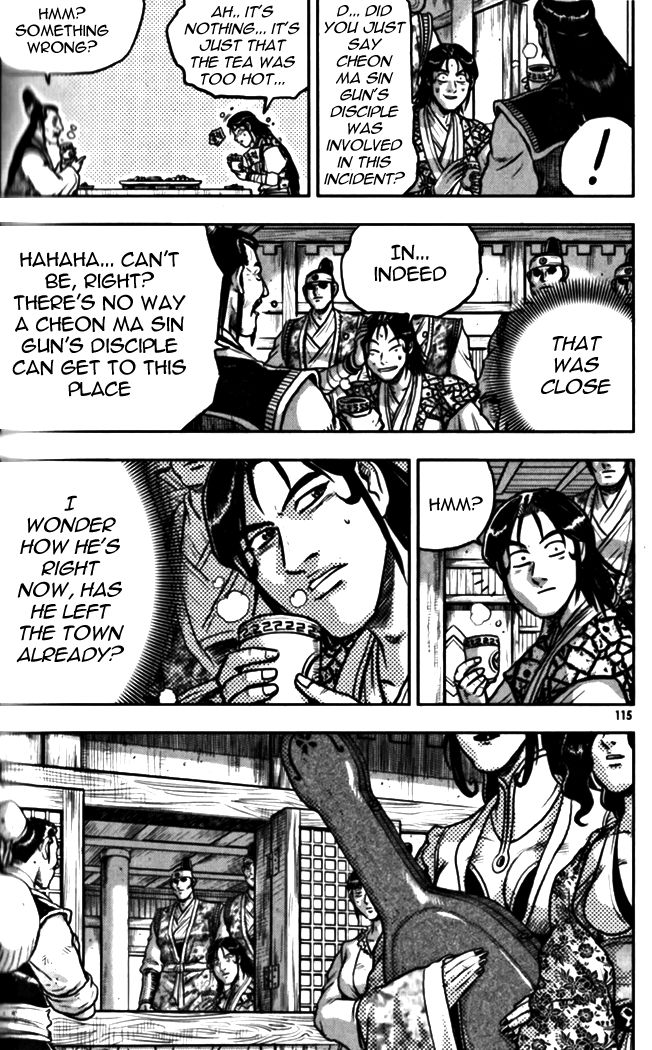 Ruler of the Land Chapter 328 - Page 9