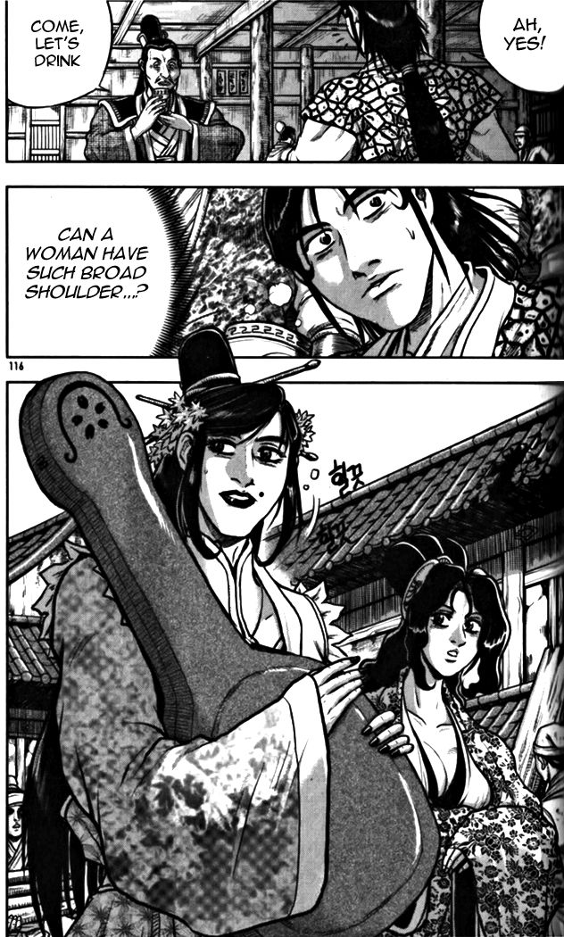 Ruler of the Land Chapter 328 - Page 10