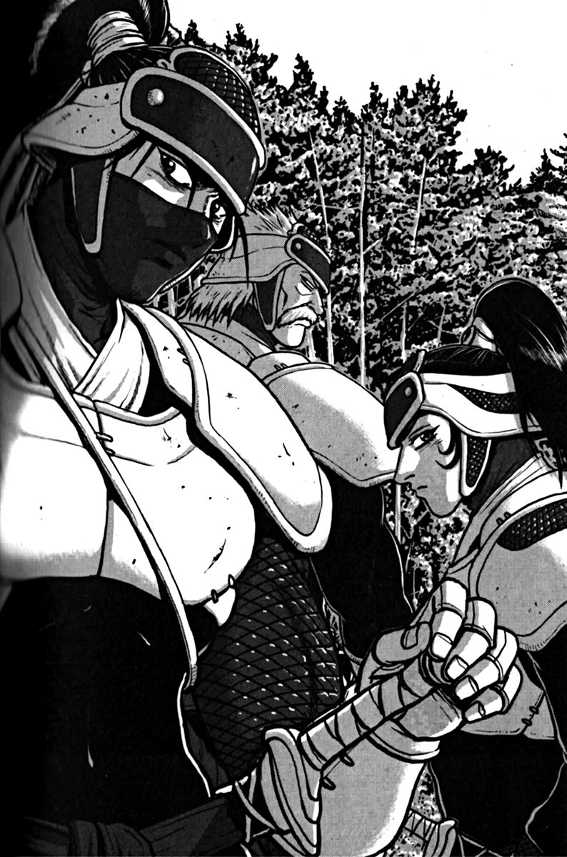 Ruler of the Land Chapter 329 - Page 1