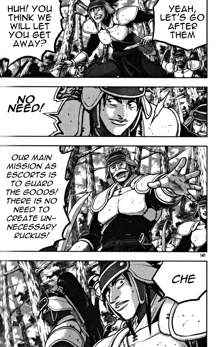 Ruler of the Land Chapter 329 - Page 11