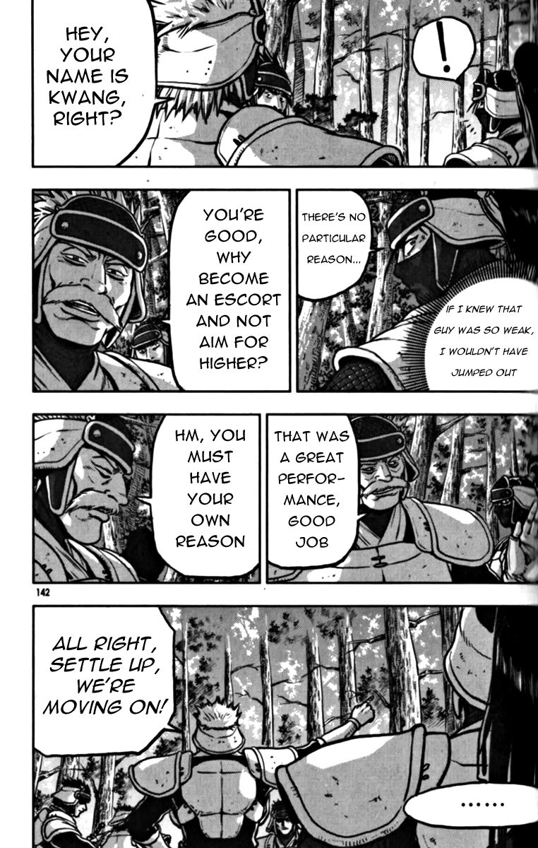 Ruler of the Land Chapter 329 - Page 12