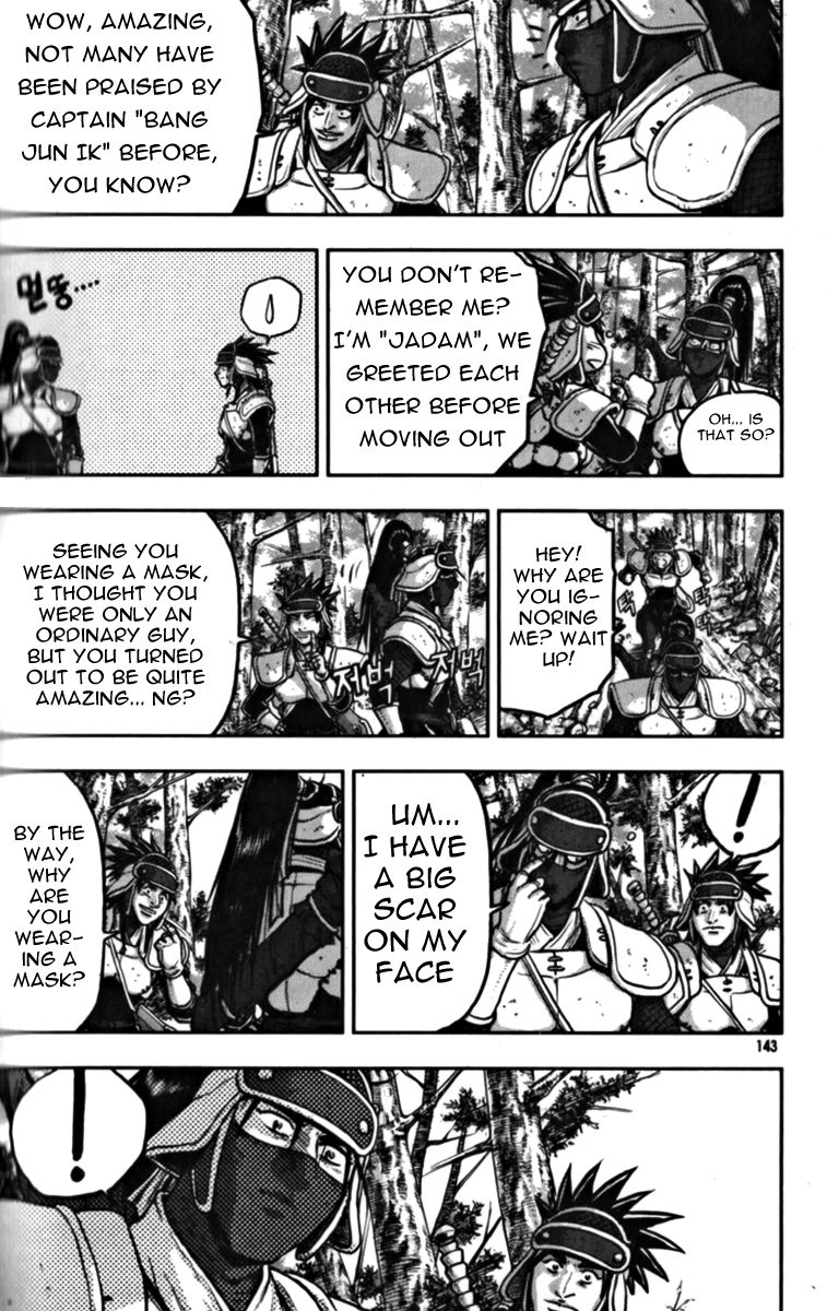 Ruler of the Land Chapter 329 - Page 13