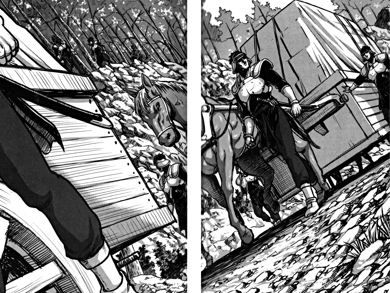 Ruler of the Land Chapter 329 - Page 14