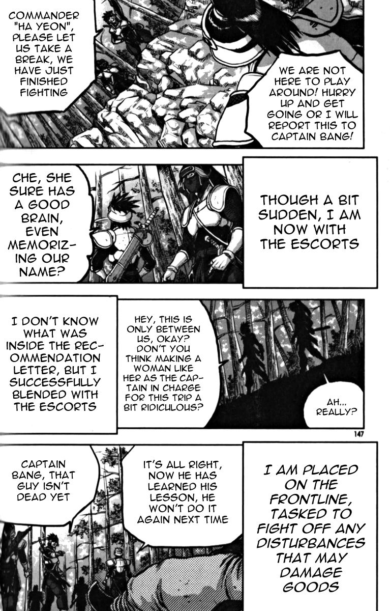 Ruler of the Land Chapter 329 - Page 16