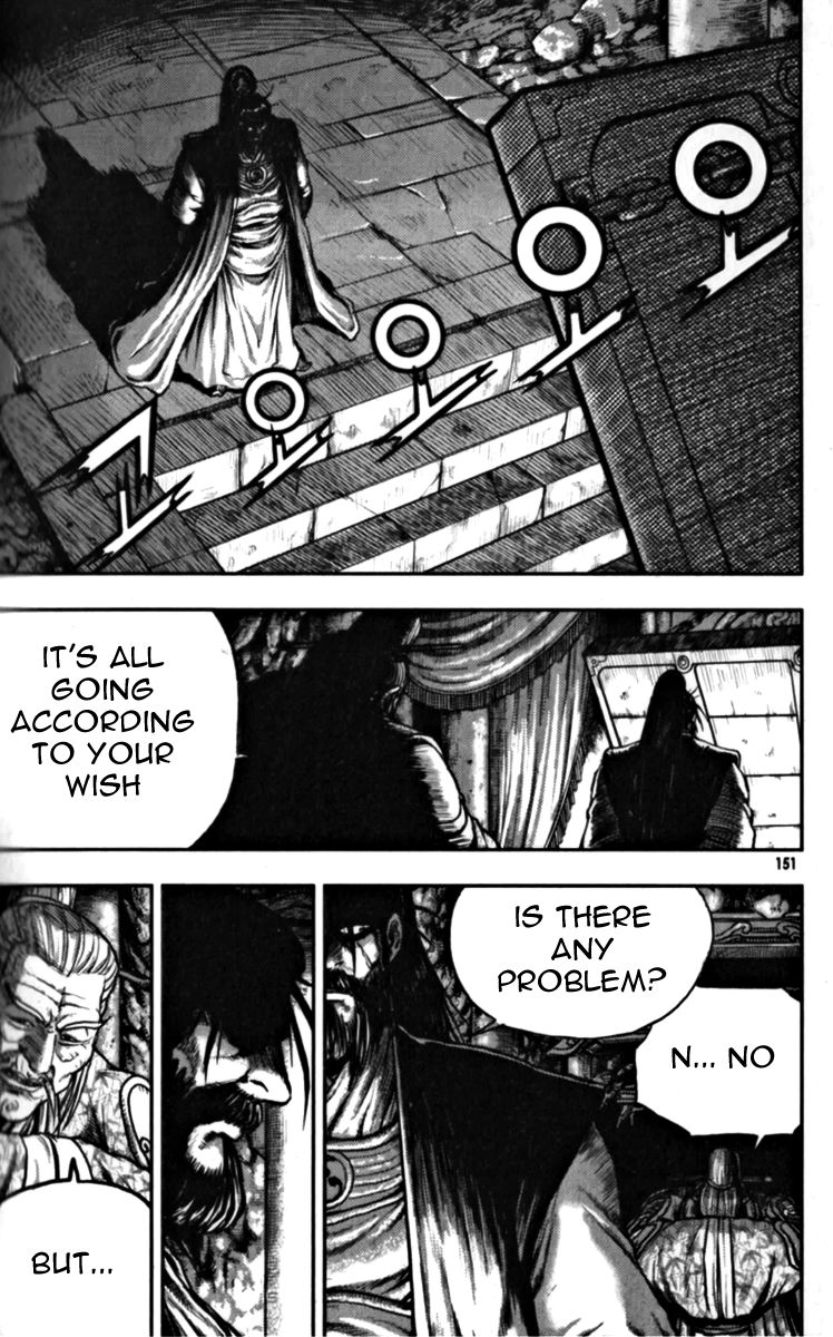 Ruler of the Land Chapter 329 - Page 20