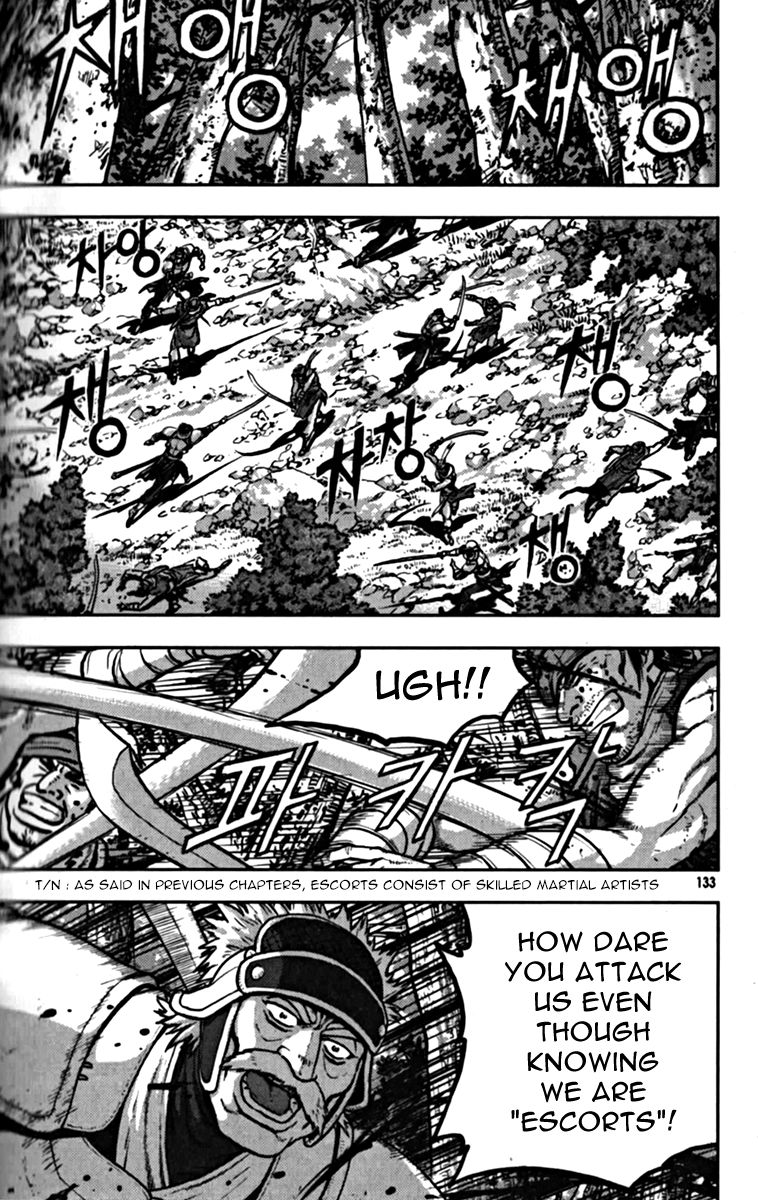 Ruler of the Land Chapter 329 - Page 3