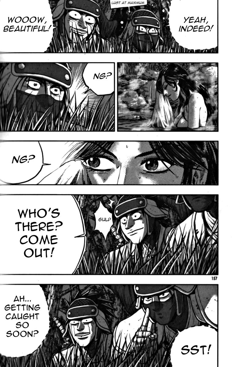 Ruler of the Land Chapter 329 - Page 26