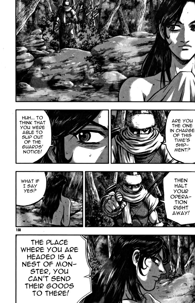 Ruler of the Land Chapter 329 - Page 27