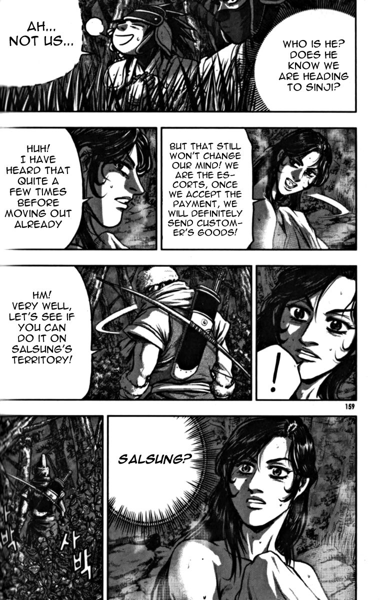 Ruler of the Land Chapter 329 - Page 28