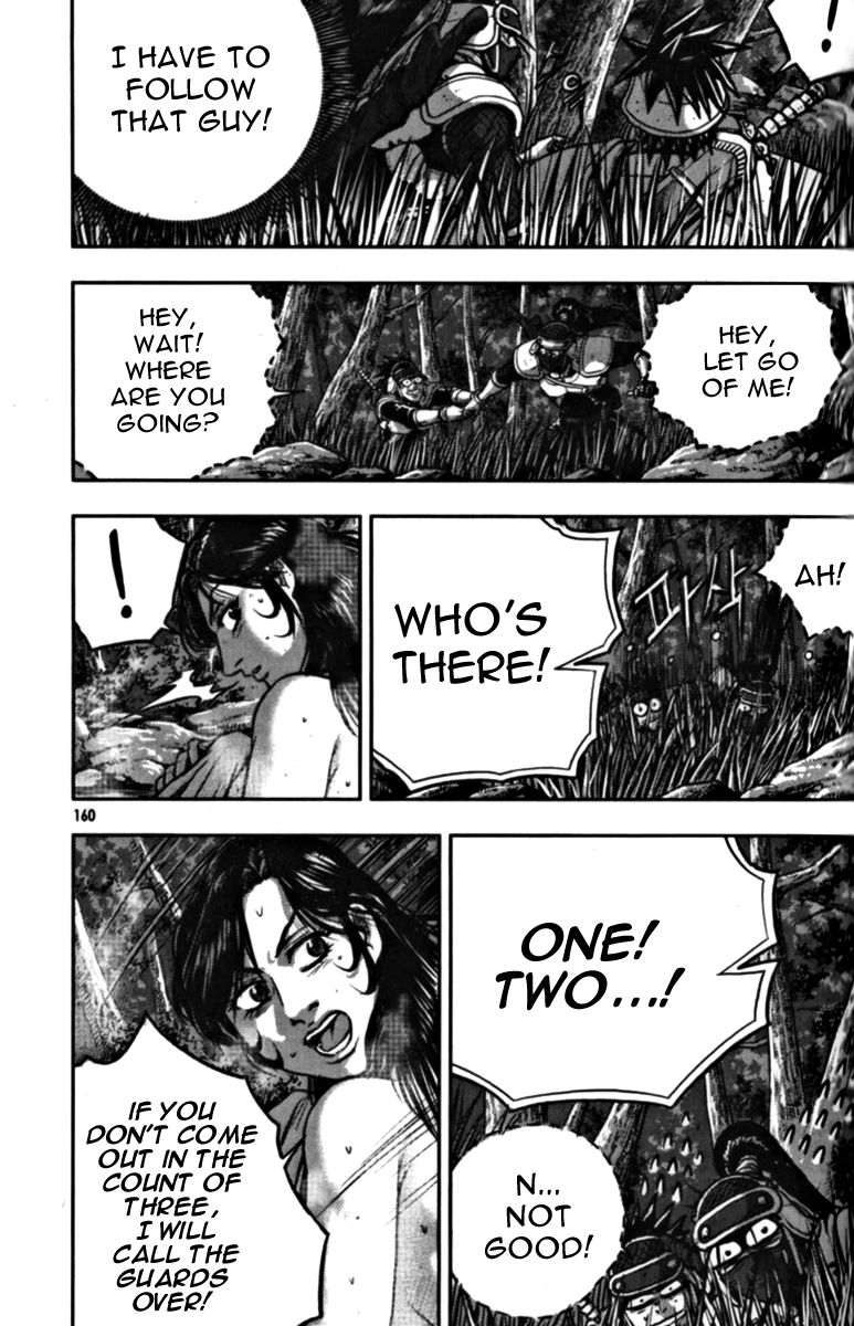 Ruler of the Land Chapter 329 - Page 29