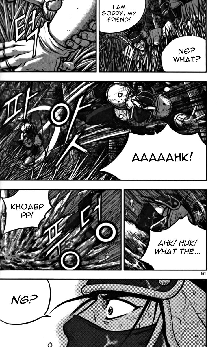 Ruler of the Land Chapter 329 - Page 30