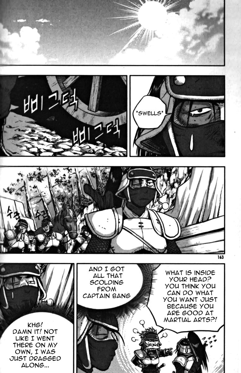 Ruler of the Land Chapter 329 - Page 32