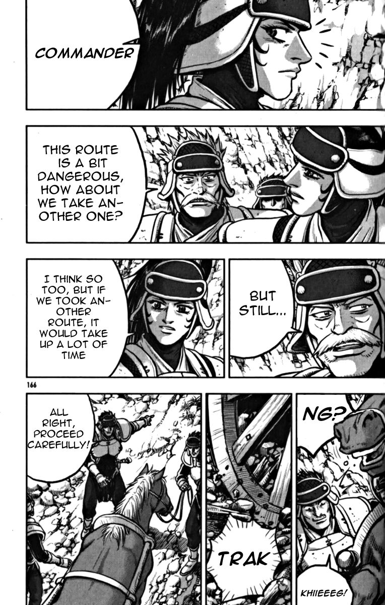 Ruler of the Land Chapter 329 - Page 35