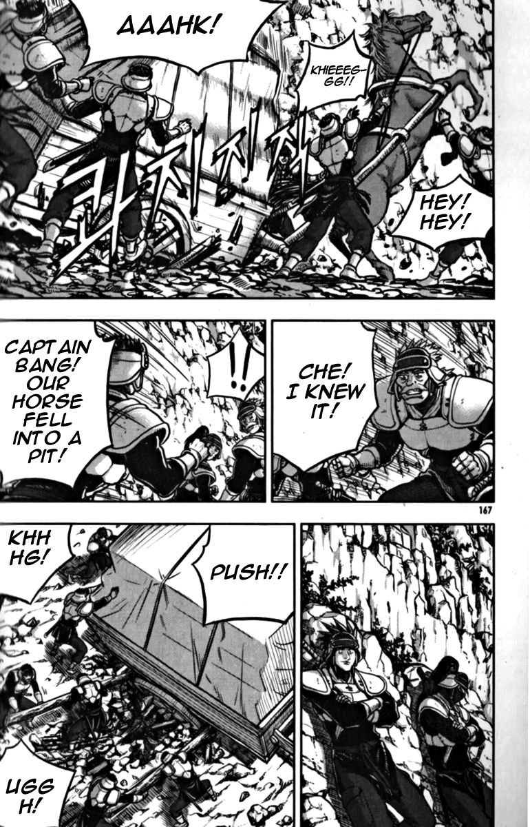 Ruler of the Land Chapter 329 - Page 36