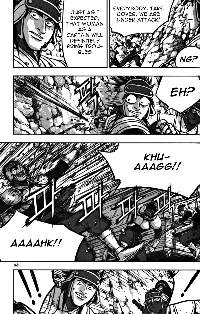 Ruler of the Land Chapter 329 - Page 37