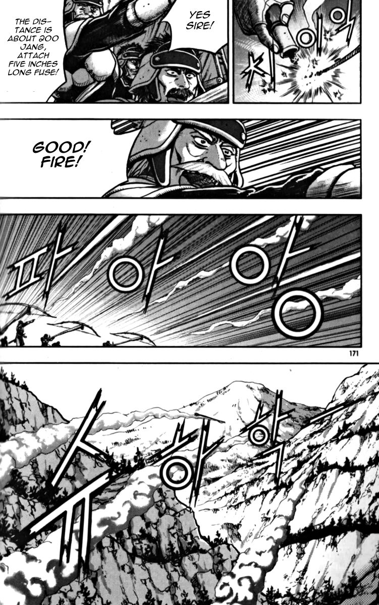 Ruler of the Land Chapter 329 - Page 40