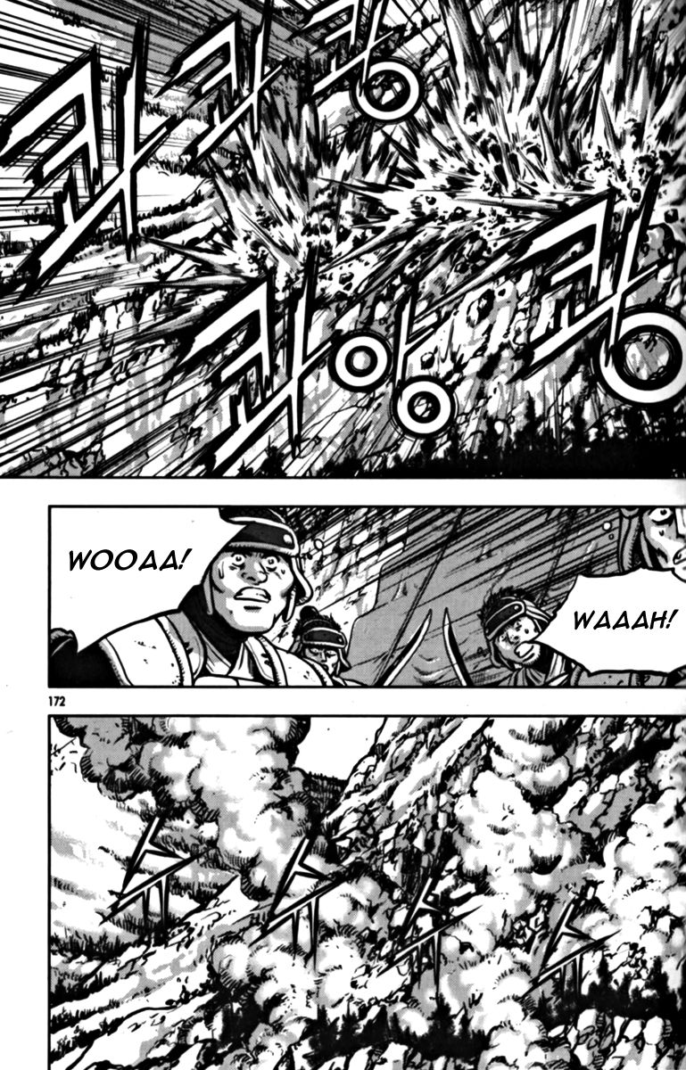Ruler of the Land Chapter 329 - Page 41
