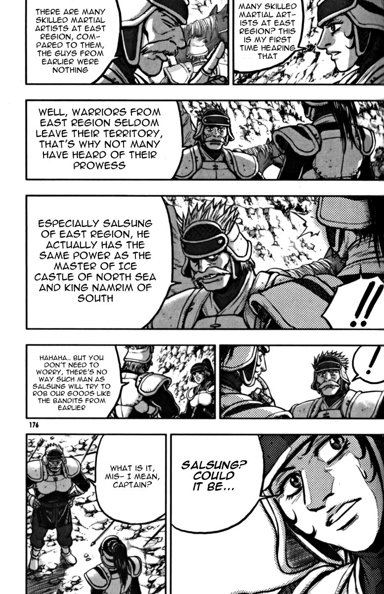 Ruler of the Land Chapter 329 - Page 45