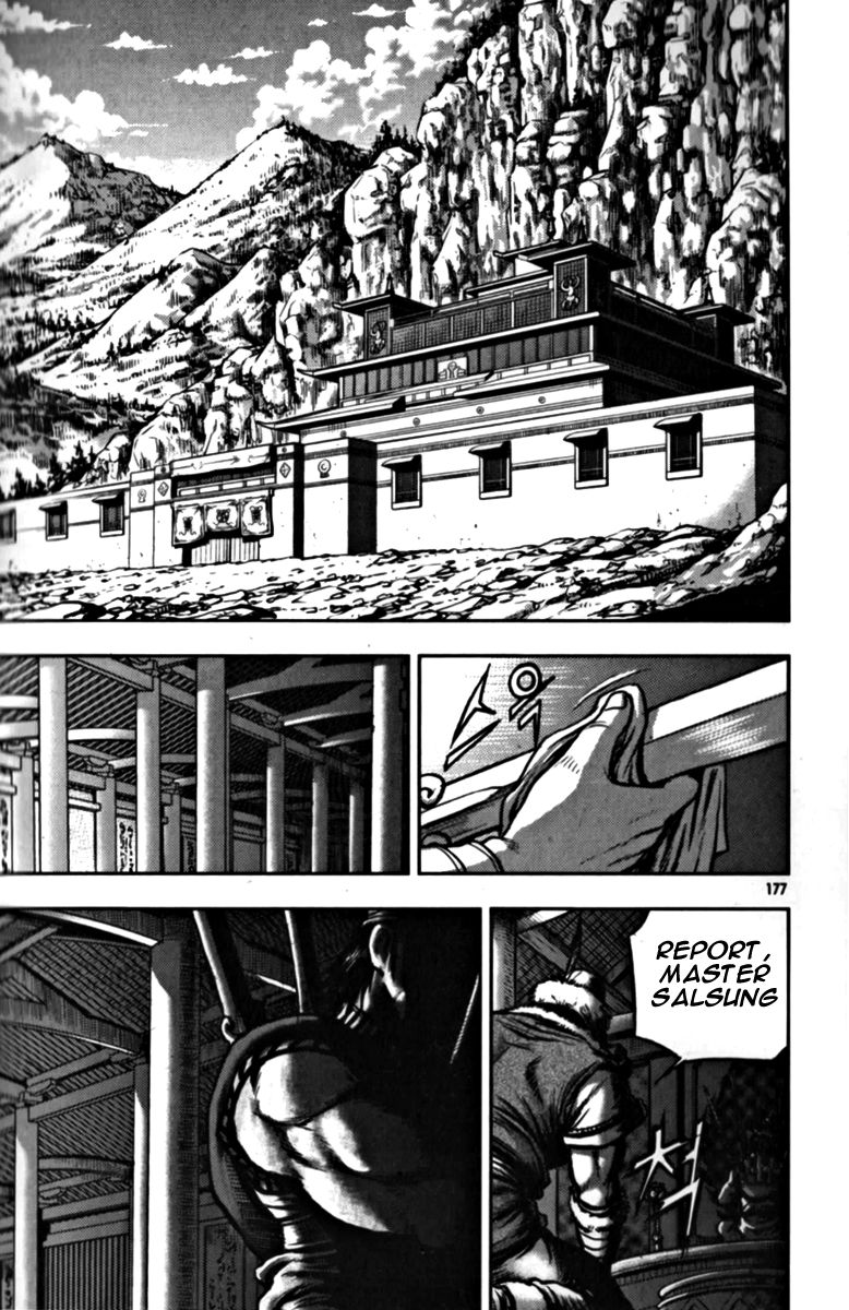 Ruler of the Land Chapter 329 - Page 46