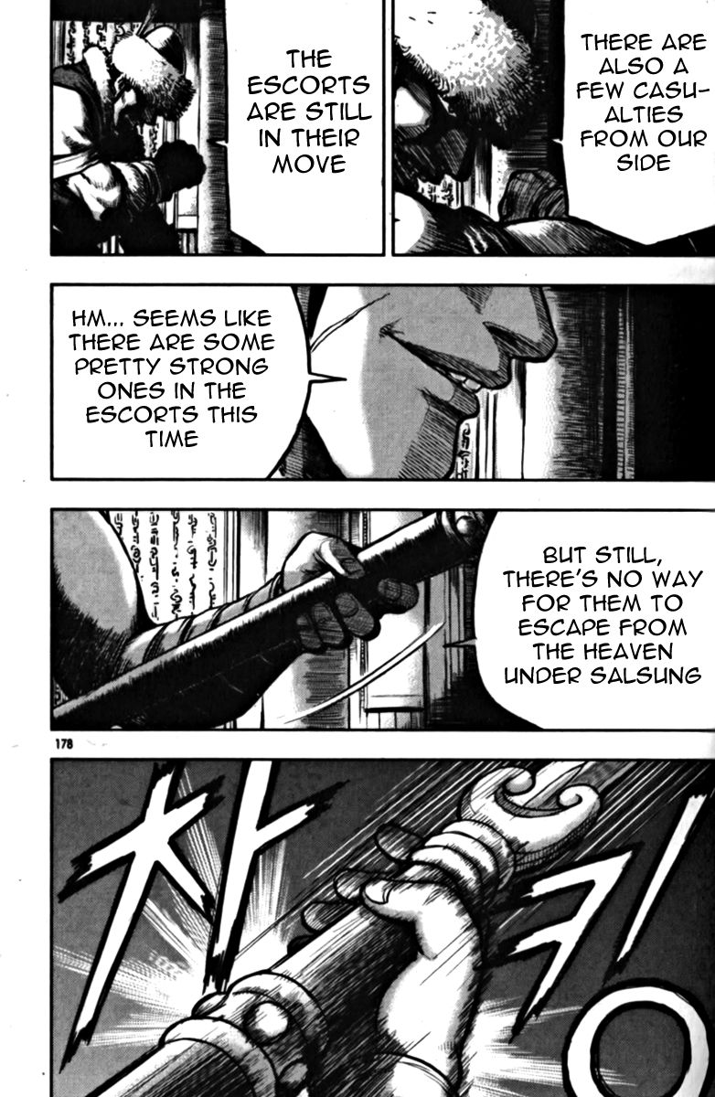 Ruler of the Land Chapter 329 - Page 47