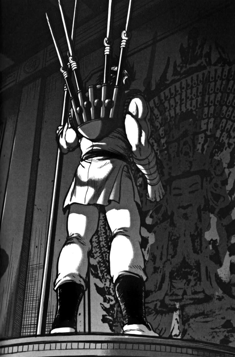 Ruler of the Land Chapter 329 - Page 48