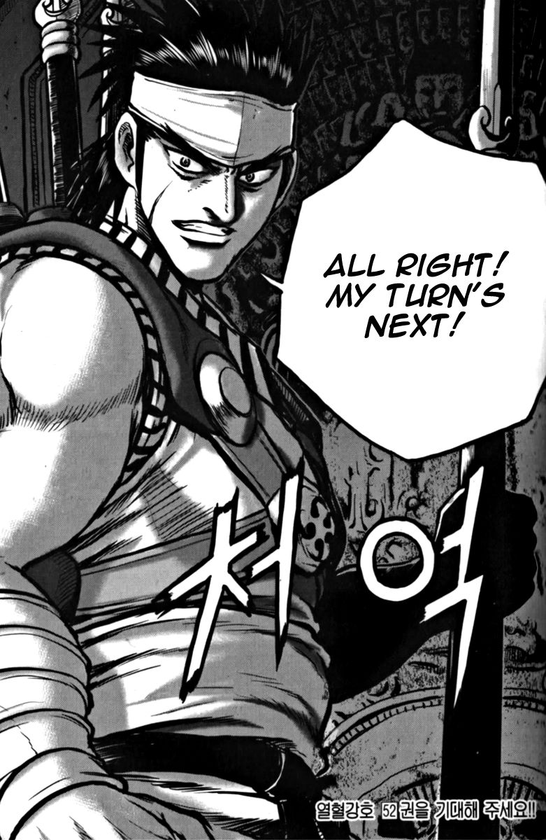 Ruler of the Land Chapter 329 - Page 49