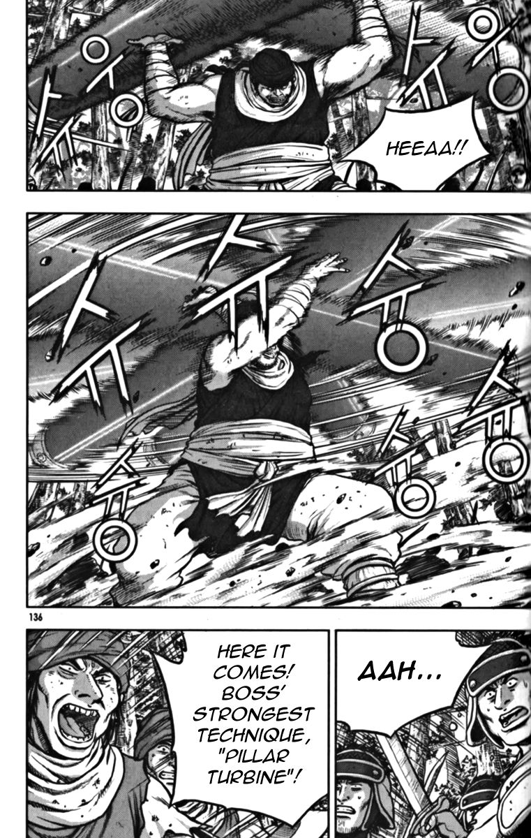 Ruler of the Land Chapter 329 - Page 6