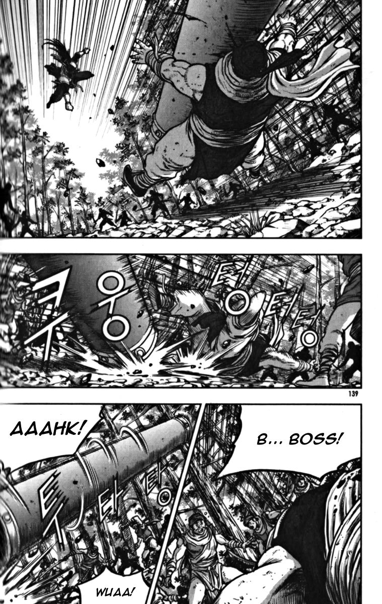 Ruler of the Land Chapter 329 - Page 9