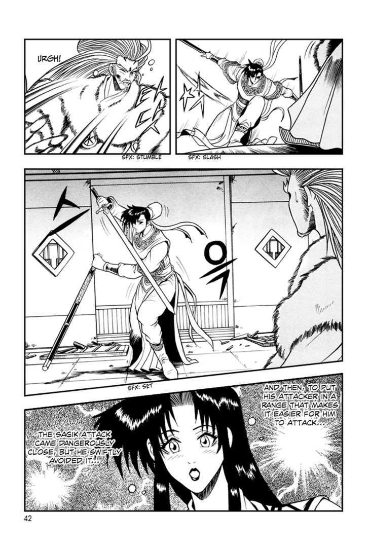 Ruler of the Land Chapter 33 - Page 11