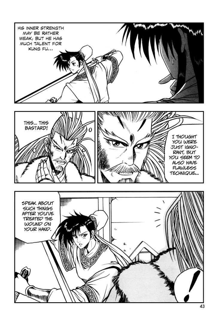 Ruler of the Land Chapter 33 - Page 12
