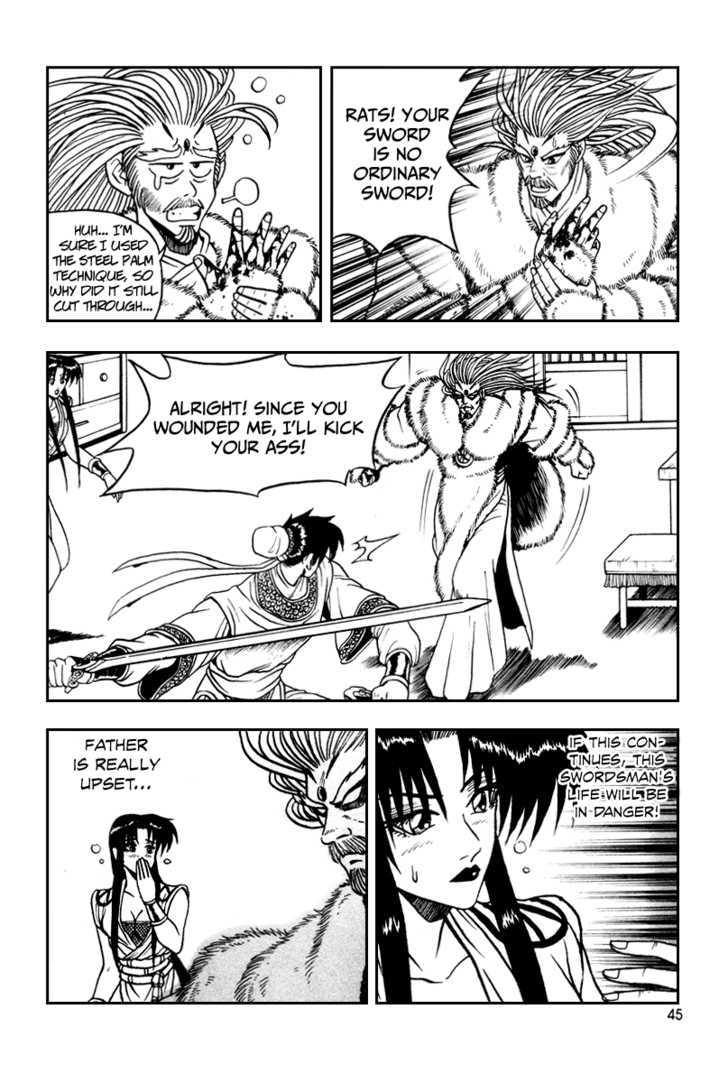 Ruler of the Land Chapter 33 - Page 14