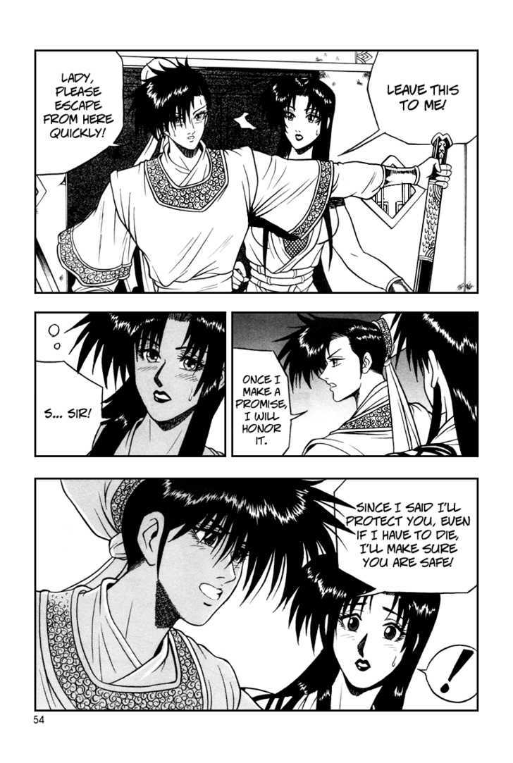 Ruler of the Land Chapter 33 - Page 22