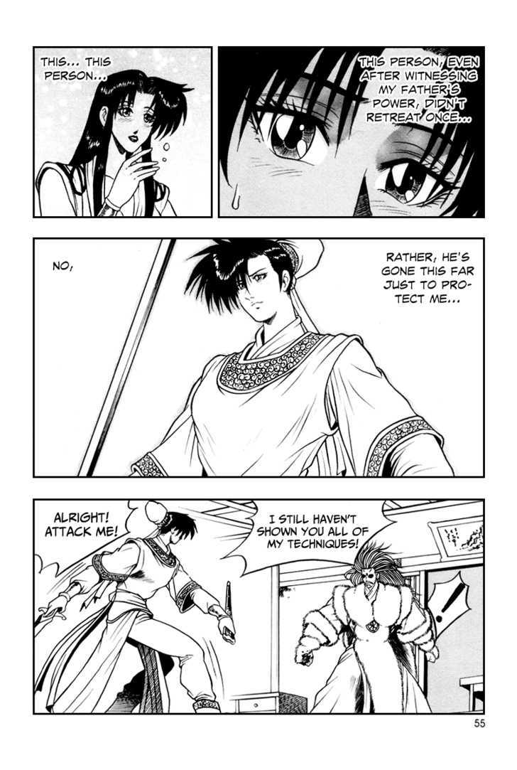 Ruler of the Land Chapter 33 - Page 23