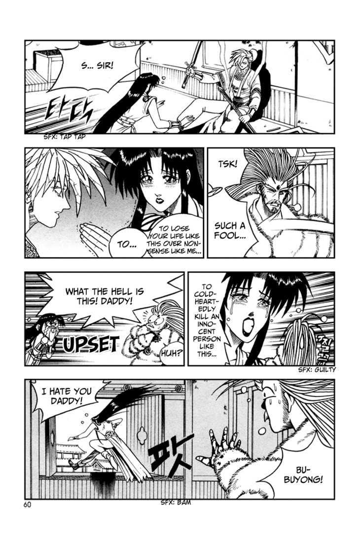 Ruler of the Land Chapter 33 - Page 28