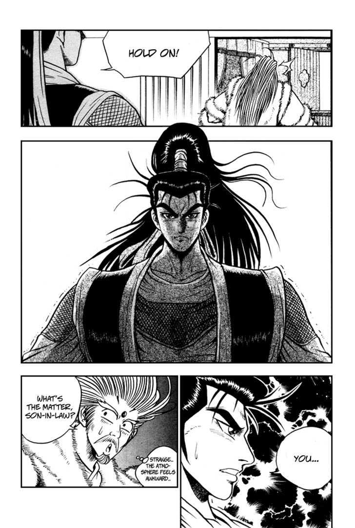 Ruler of the Land Chapter 33 - Page 29