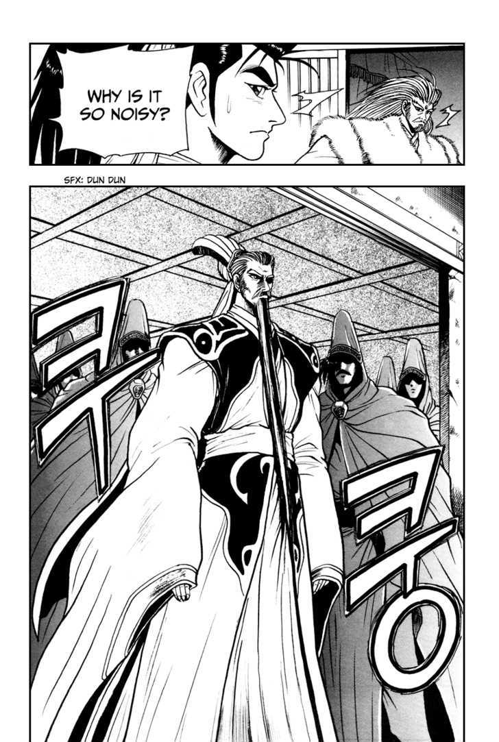 Ruler of the Land Chapter 33 - Page 30