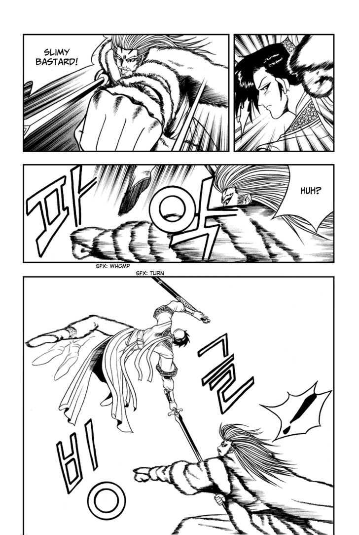 Ruler of the Land Chapter 33 - Page 9