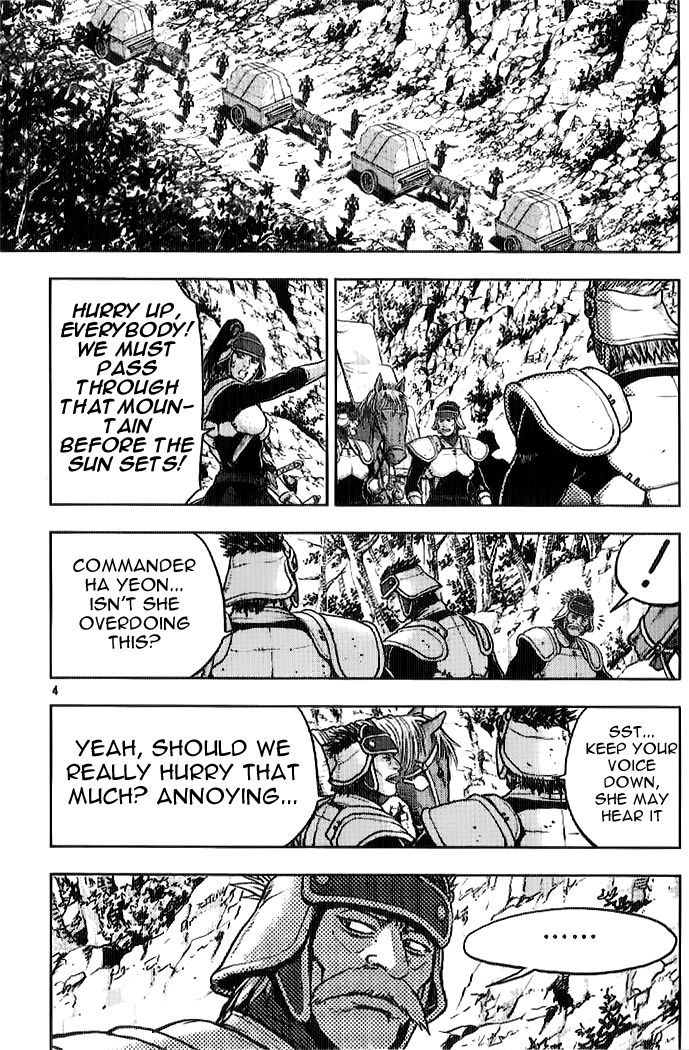 Ruler of the Land Chapter 330 - Page 2