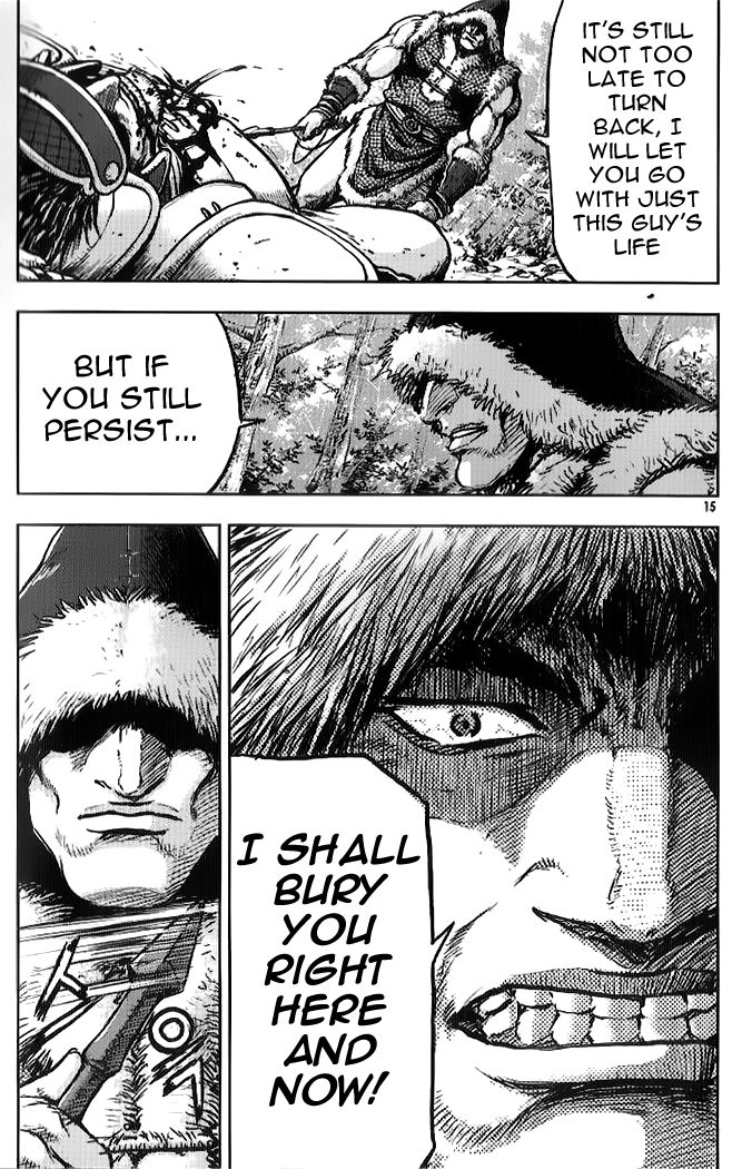 Ruler of the Land Chapter 330 - Page 13