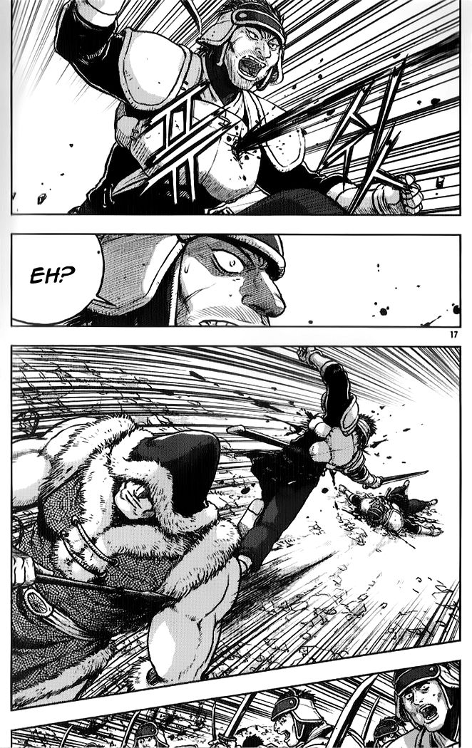 Ruler of the Land Chapter 330 - Page 15