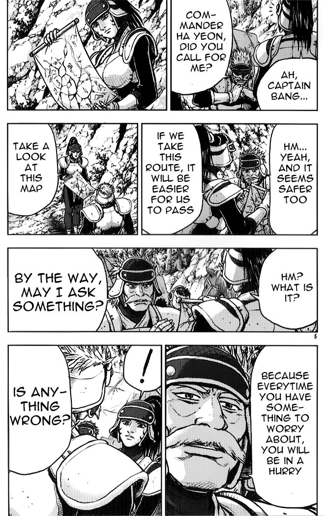 Ruler of the Land Chapter 330 - Page 3